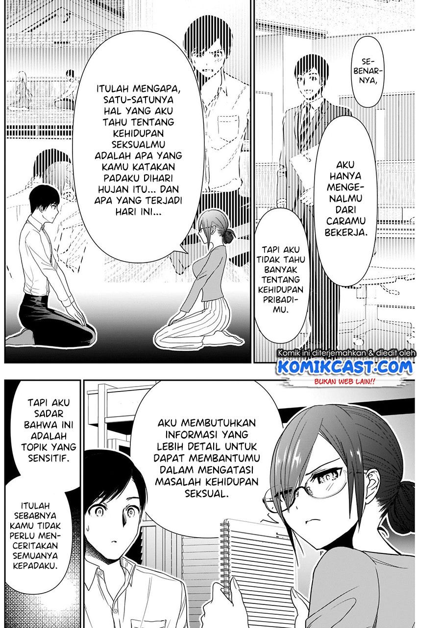 image-komik-batsu-hare-chapter-5-1/12