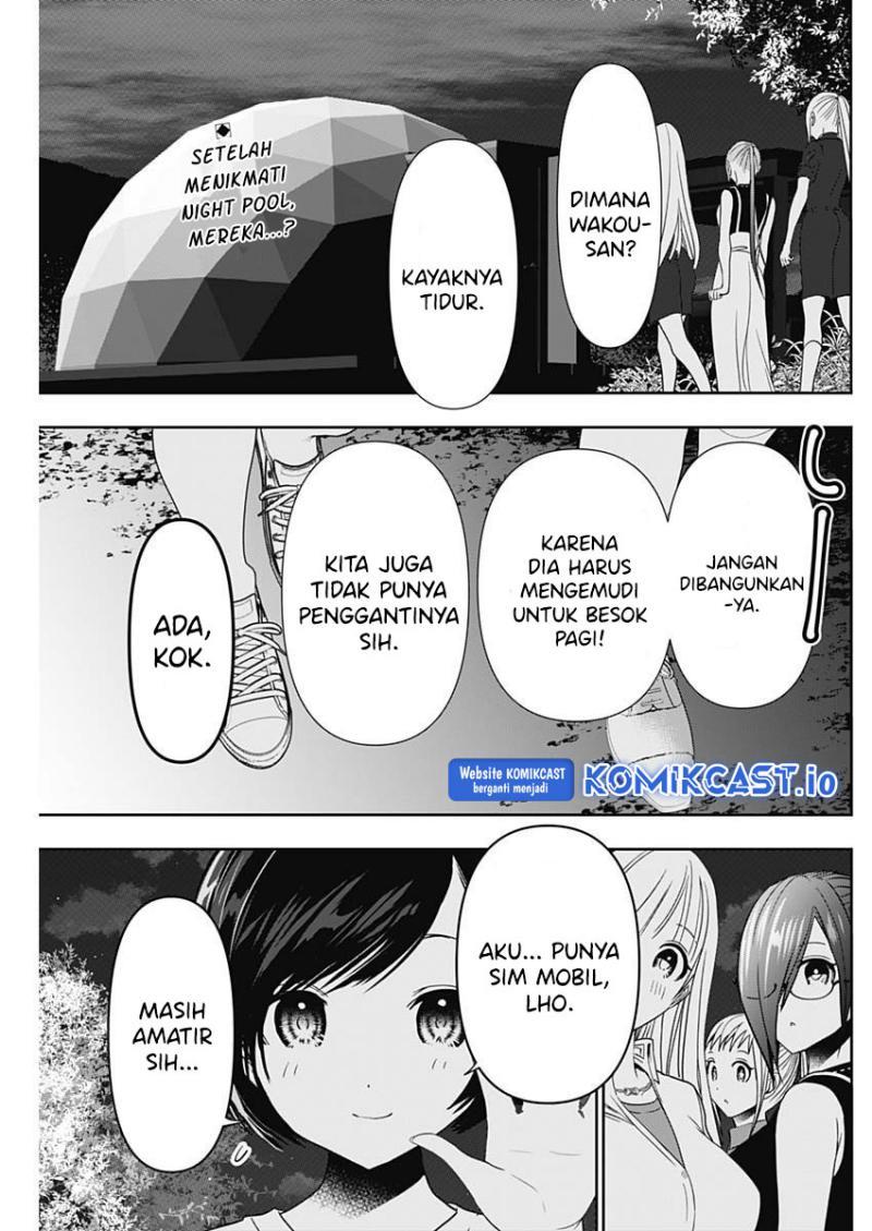 image-komik-batsu-hare-chapter-51-1/12