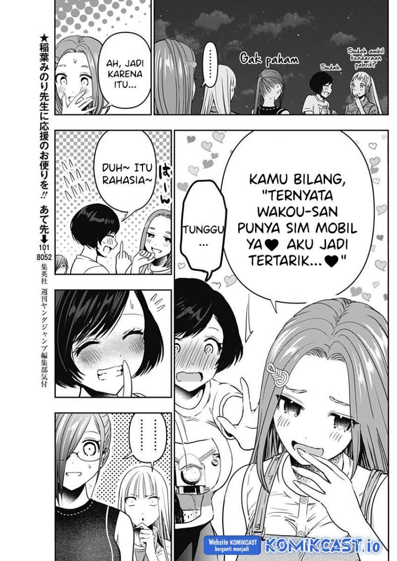 image-komik-batsu-hare-chapter-51-3/12