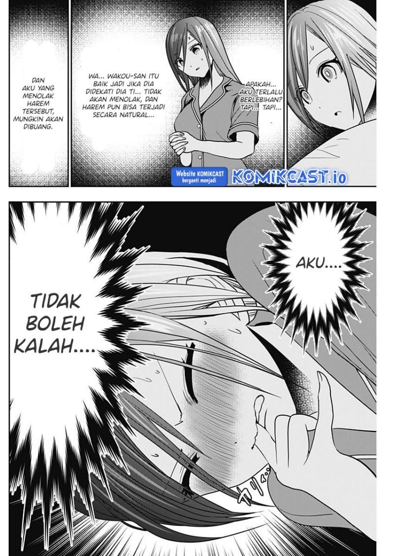 image-komik-batsu-hare-chapter-51-9/12