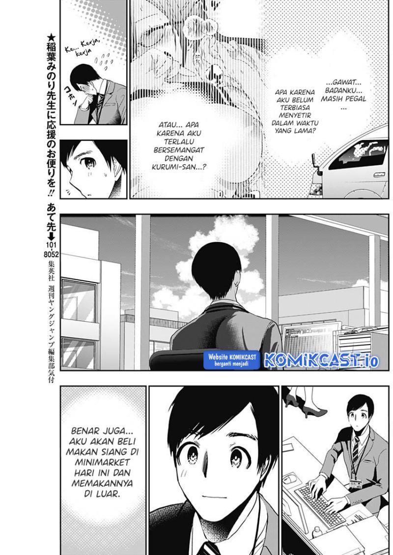 image-komik-batsu-hare-chapter-52-4/12