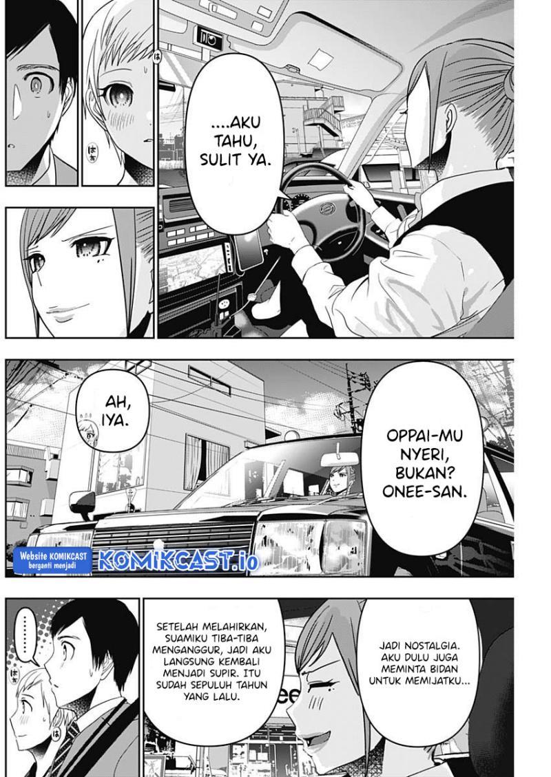 image-komik-batsu-hare-chapter-54-3/12