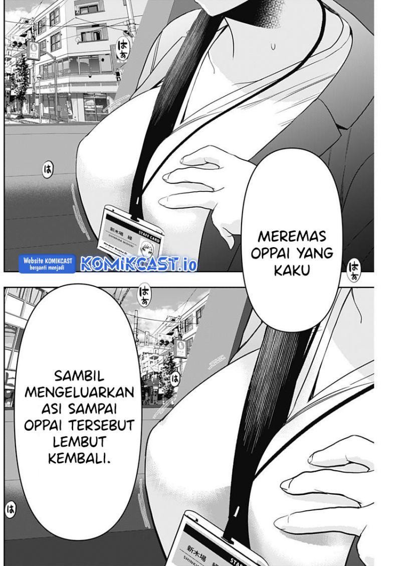image-komik-batsu-hare-chapter-54-7/12
