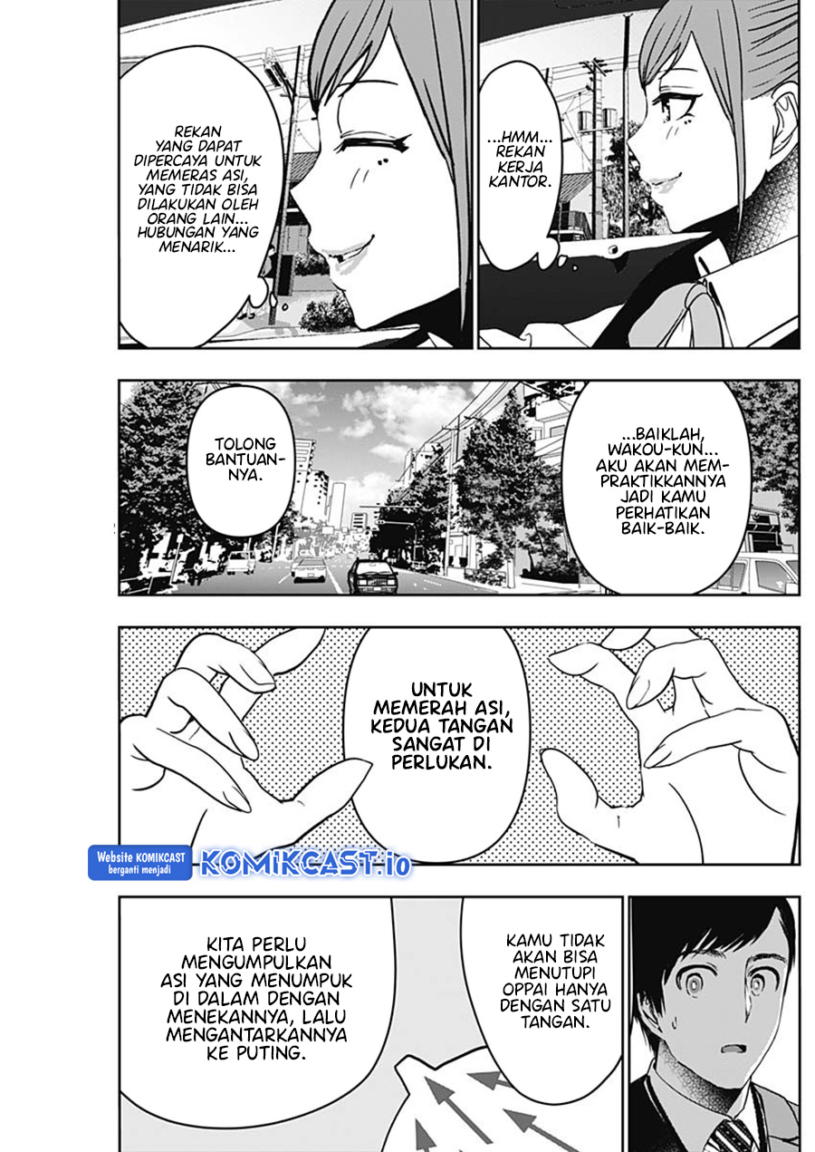 image-komik-batsu-hare-chapter-55-4/12