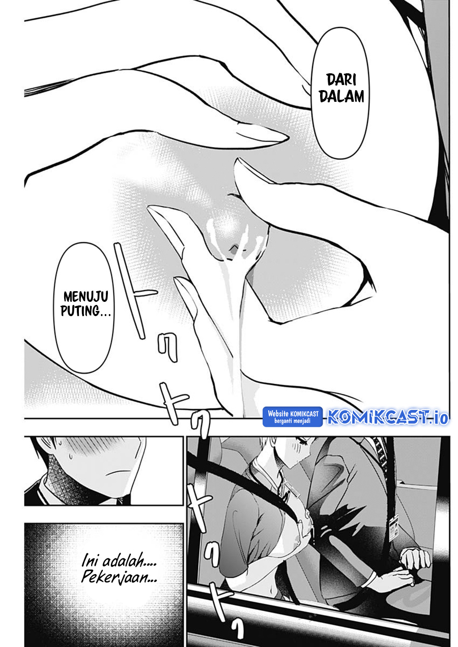image-komik-batsu-hare-chapter-55-10/12