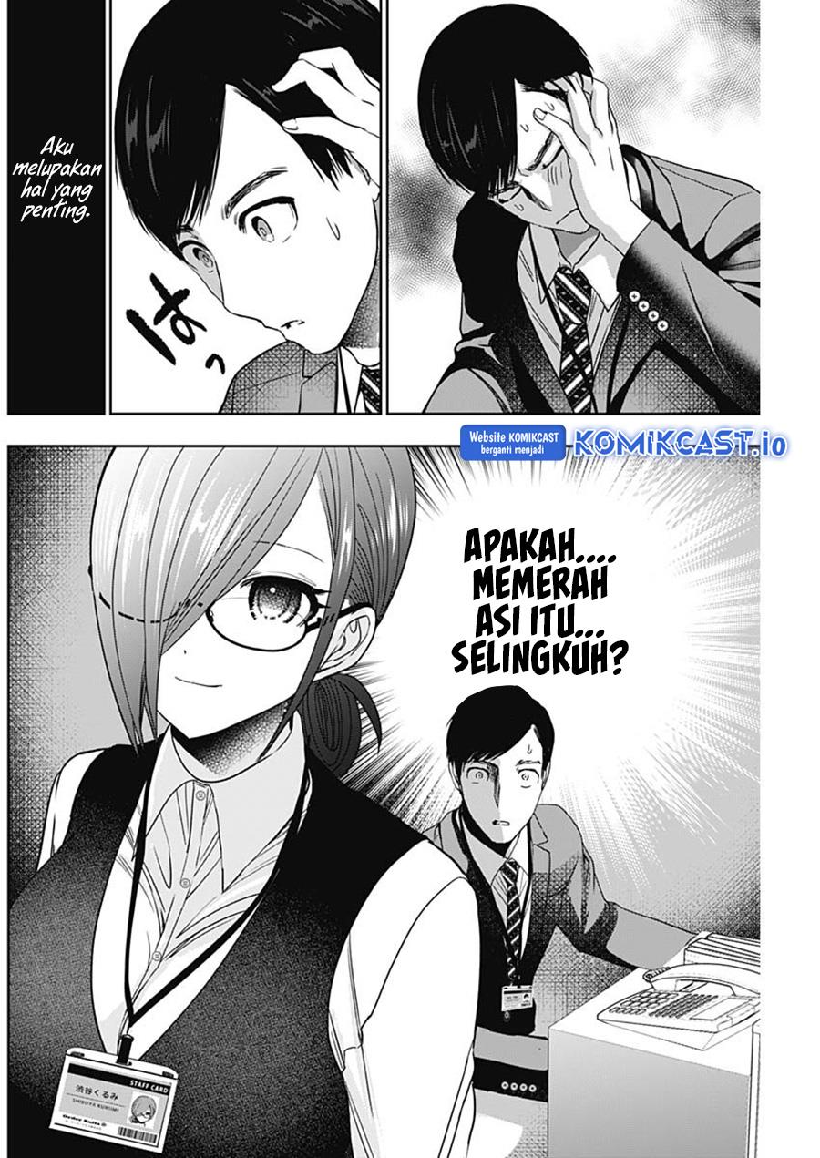 image-komik-batsu-hare-chapter-57-5/12