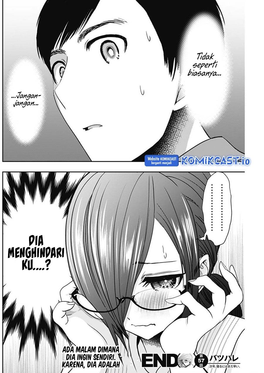 image-komik-batsu-hare-chapter-57-11/12