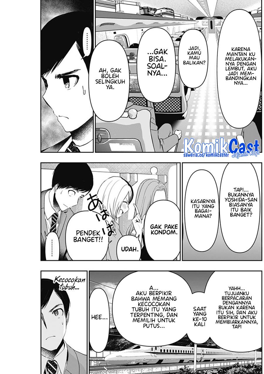 image-komik-batsu-hare-chapter-59-4/12