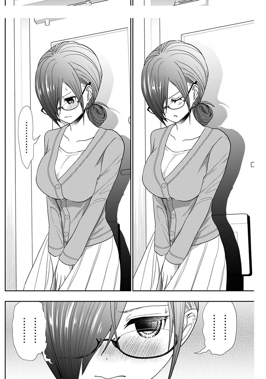 image-komik-batsu-hare-chapter-6-3/12