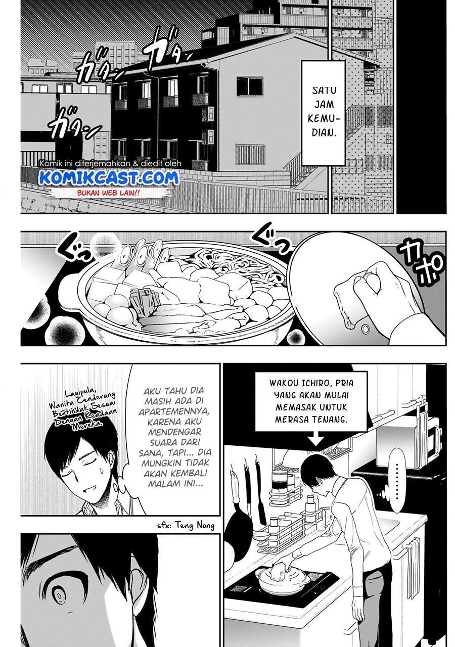 image-komik-batsu-hare-chapter-6-10/12
