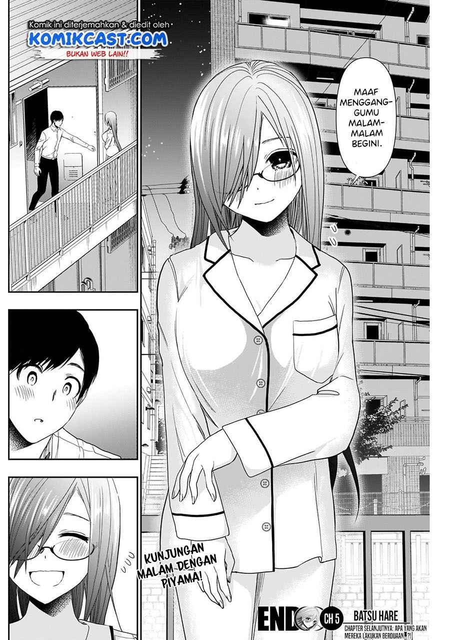 image-komik-batsu-hare-chapter-6-11/12