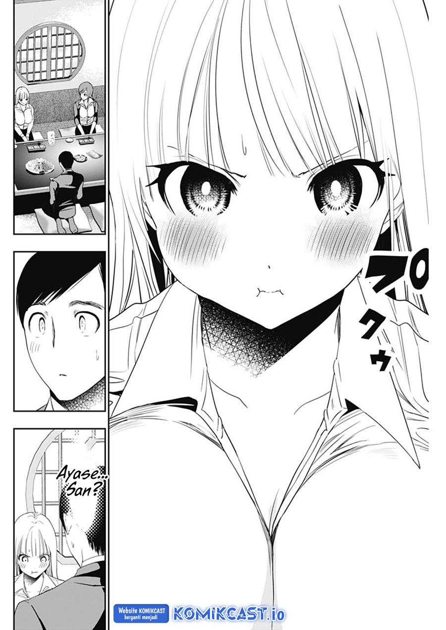 image-komik-batsu-hare-chapter-61-1/12