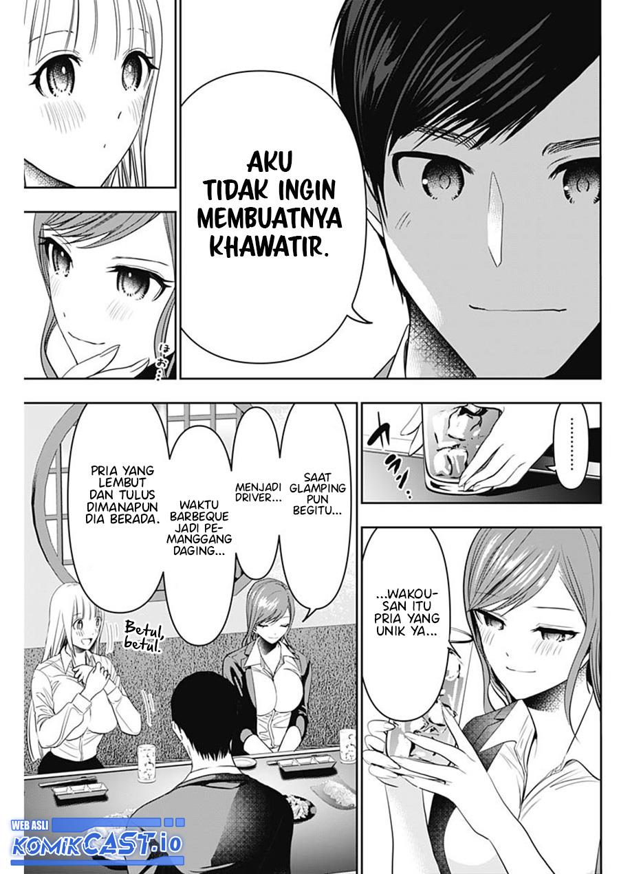 image-komik-batsu-hare-chapter-61-6/12