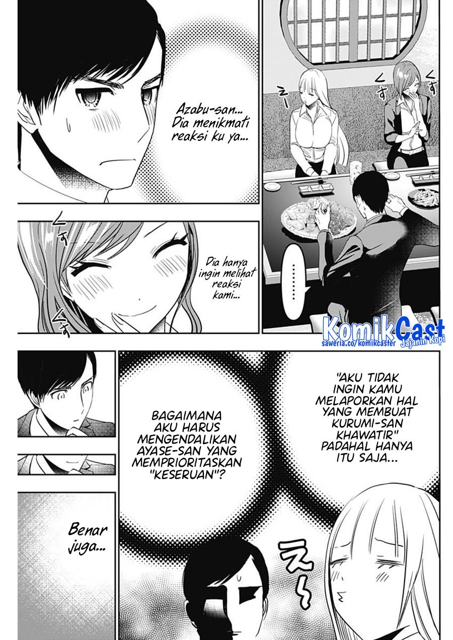 image-komik-batsu-hare-chapter-61-8/12