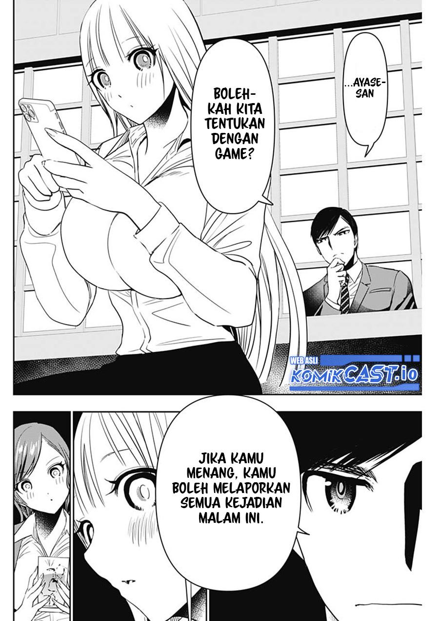 image-komik-batsu-hare-chapter-61-9/12