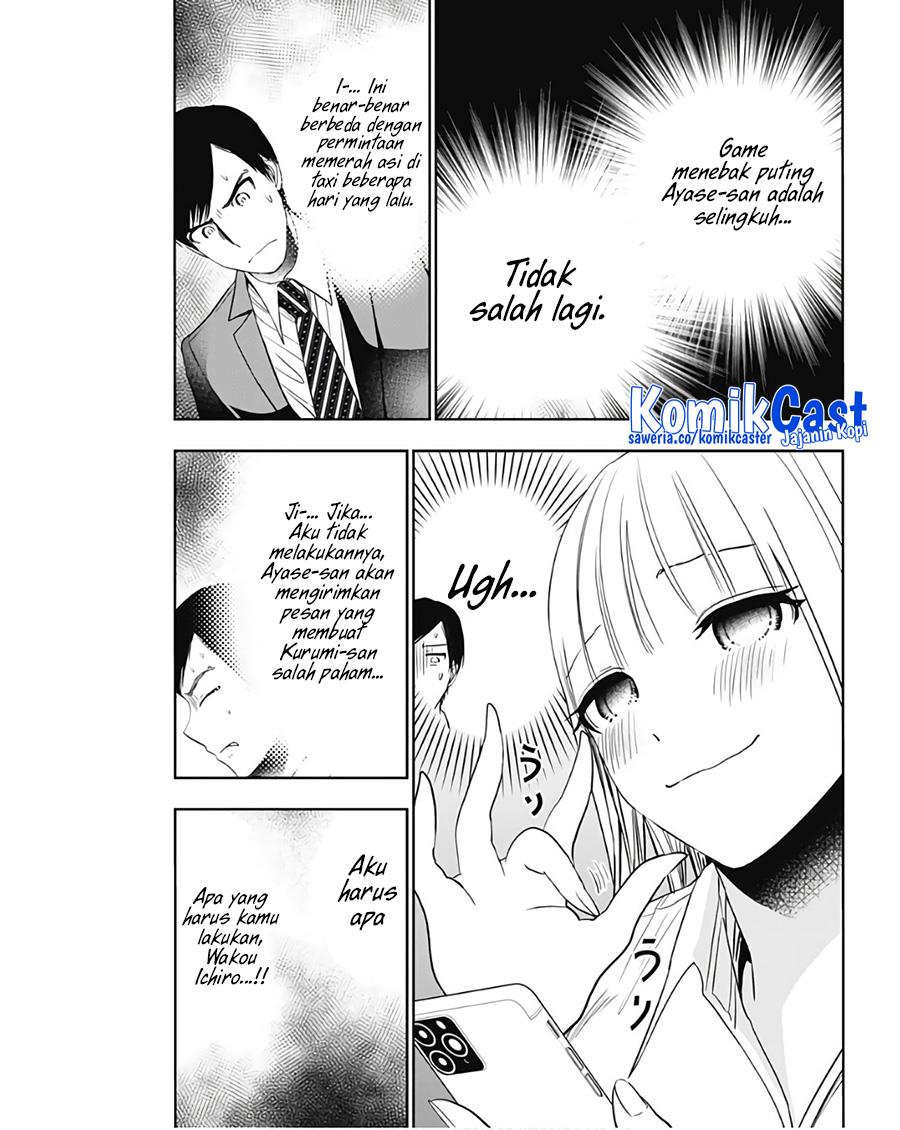 image-komik-batsu-hare-chapter-62-2/11