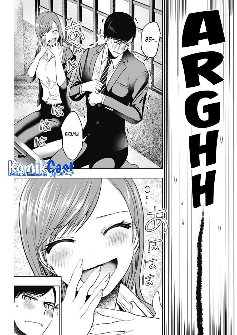 image-komik-batsu-hare-chapter-63-11/13