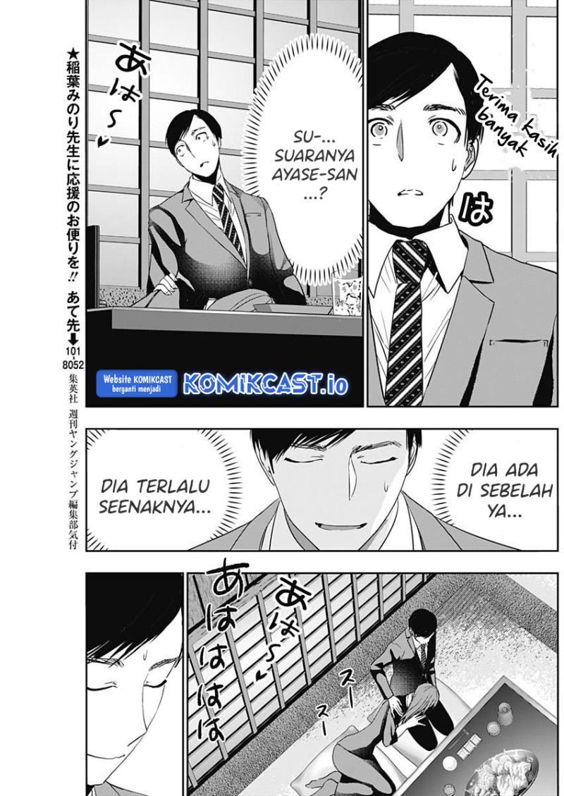 image-komik-batsu-hare-chapter-64-4/12