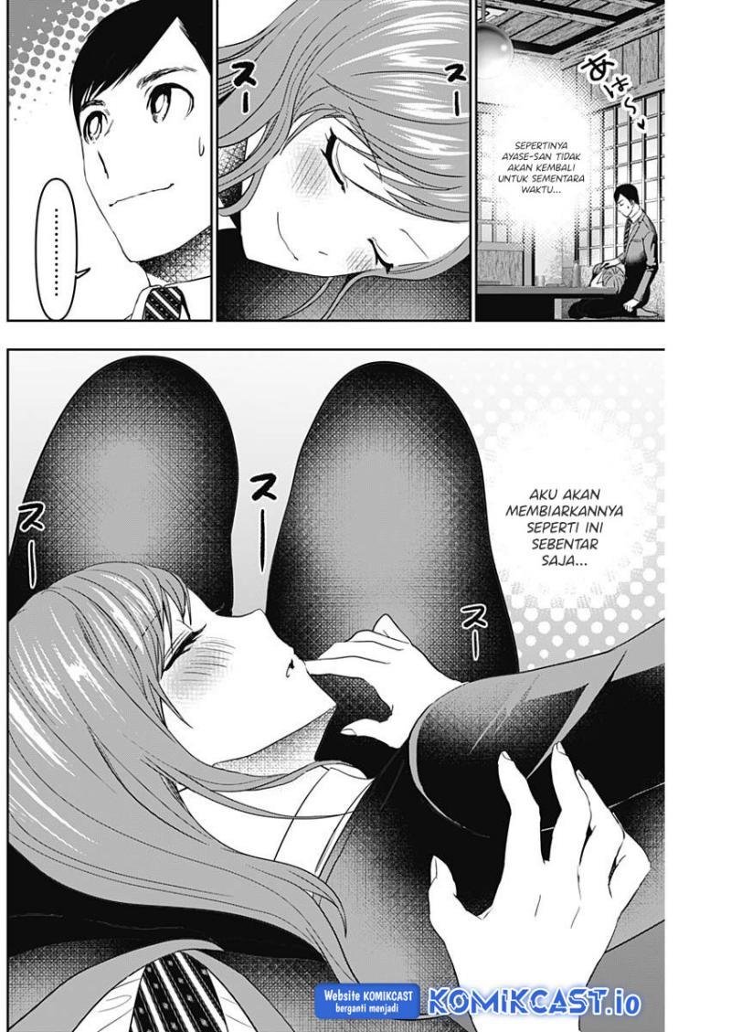 image-komik-batsu-hare-chapter-64-5/12