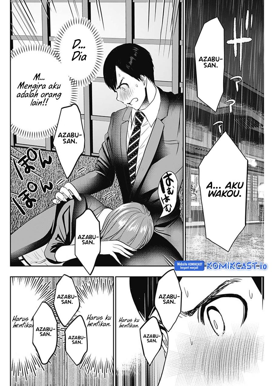image-komik-batsu-hare-chapter-65-1/12
