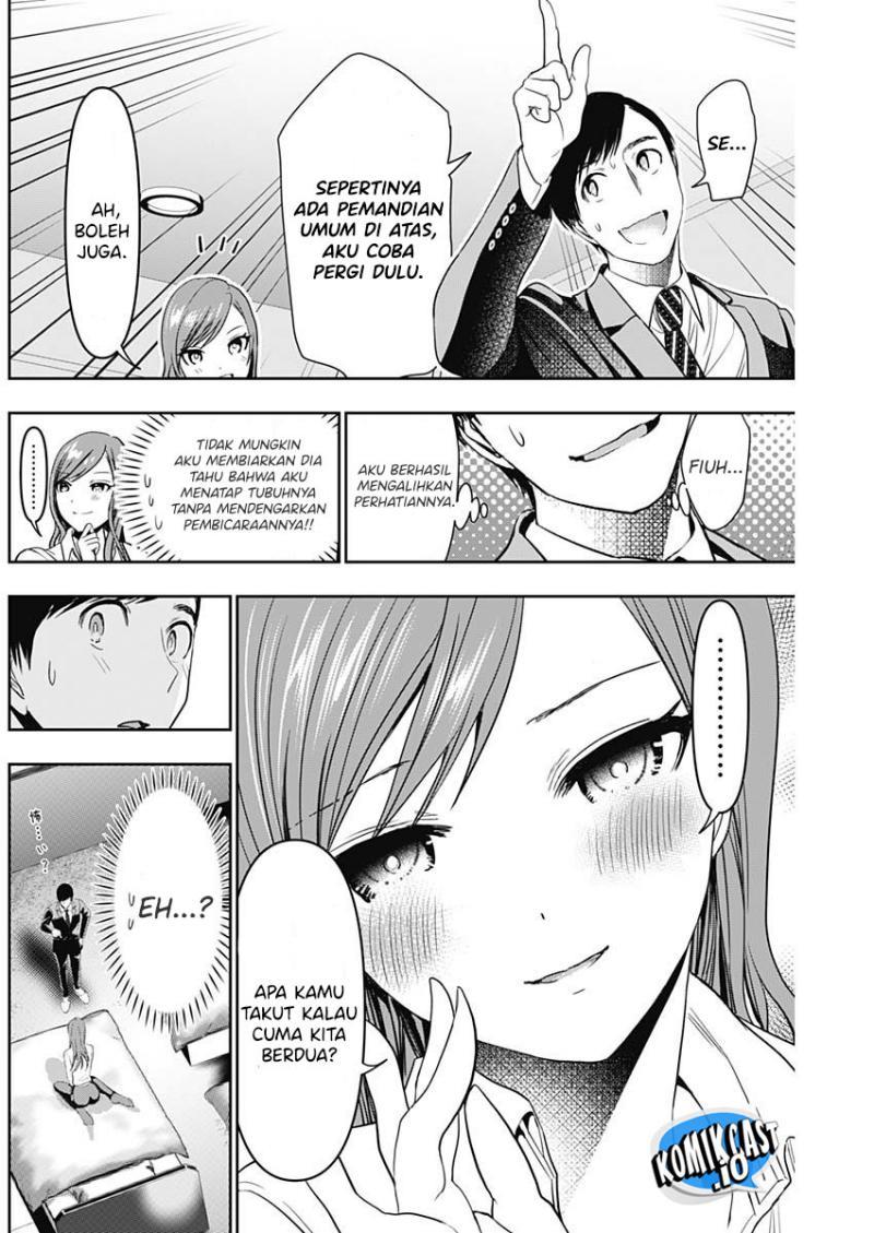 image-komik-batsu-hare-chapter-66-3/12