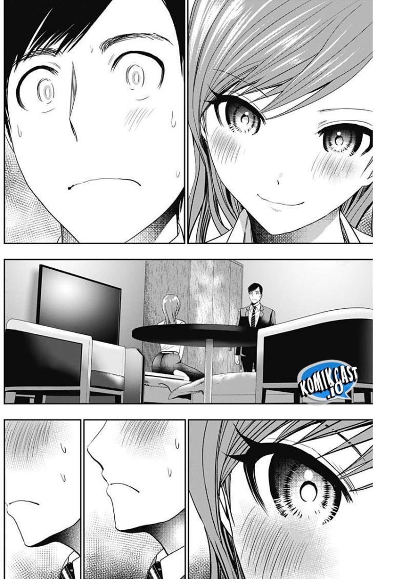 image-komik-batsu-hare-chapter-66-5/12