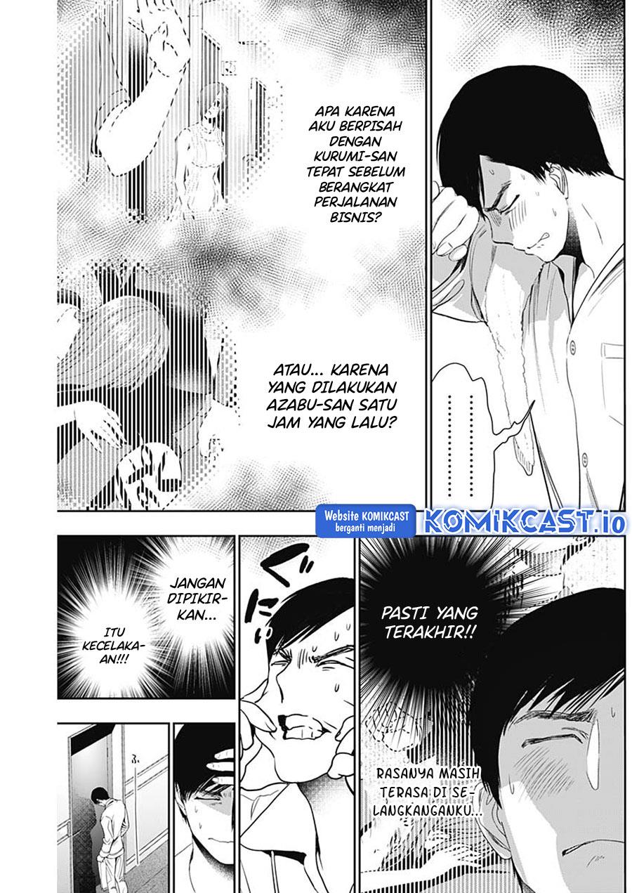 image-komik-batsu-hare-chapter-67-2/12