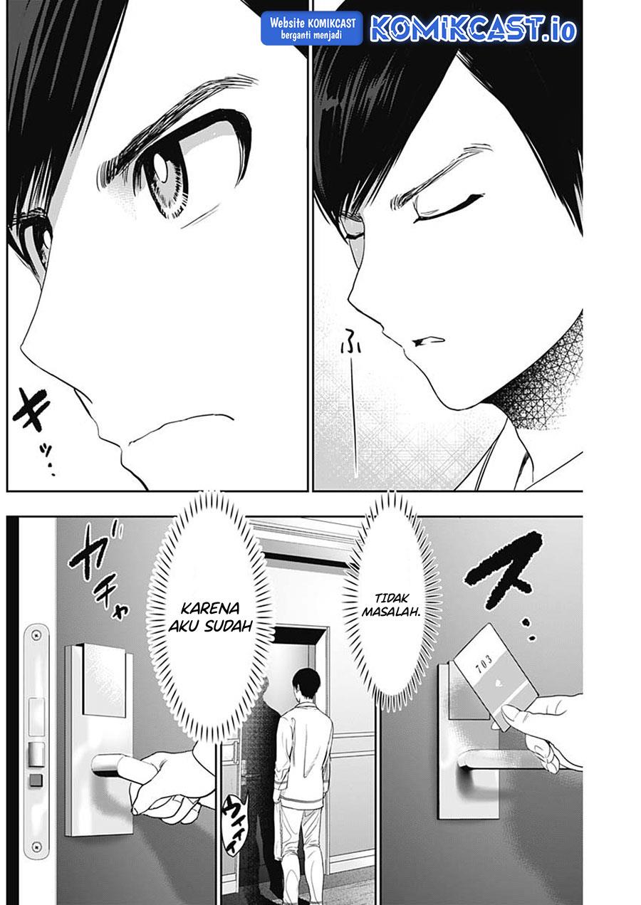 image-komik-batsu-hare-chapter-67-3/12