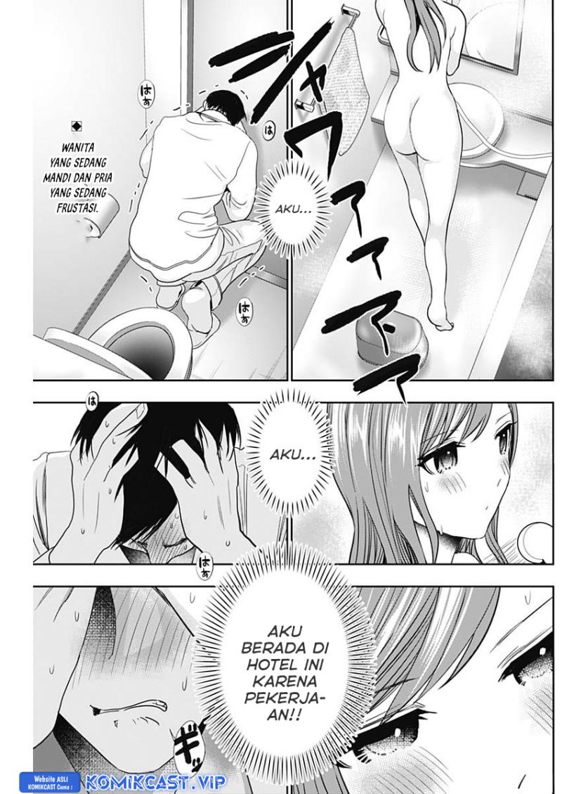 image-komik-batsu-hare-chapter-68-1/13