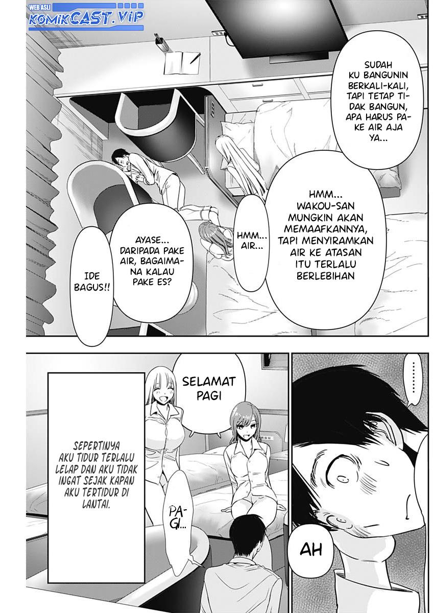 image-komik-batsu-hare-chapter-69-4/12
