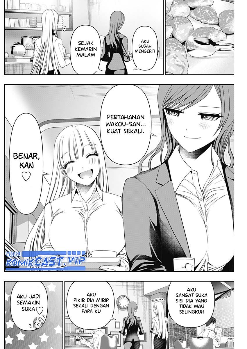 image-komik-batsu-hare-chapter-69-7/12