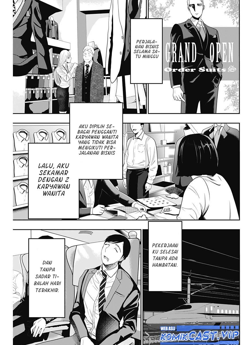 image-komik-batsu-hare-chapter-69-8/12
