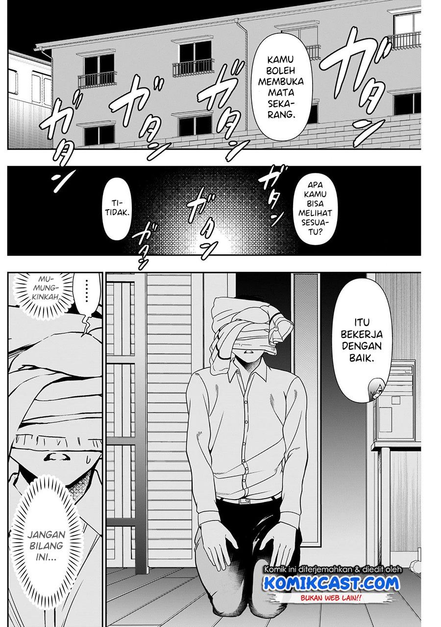 image-komik-batsu-hare-chapter-7-5/12