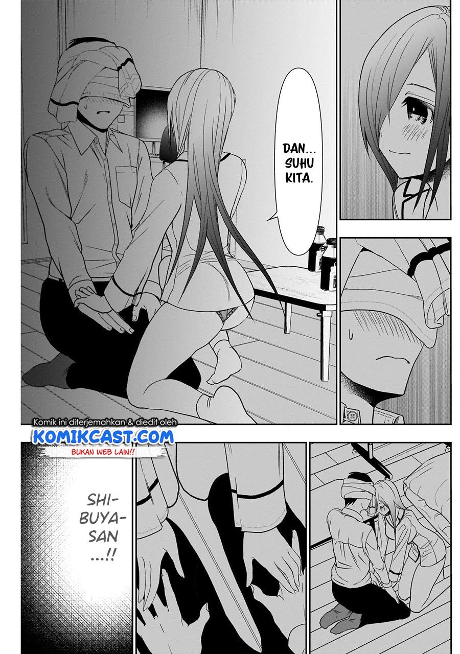 image-komik-batsu-hare-chapter-7-8/12