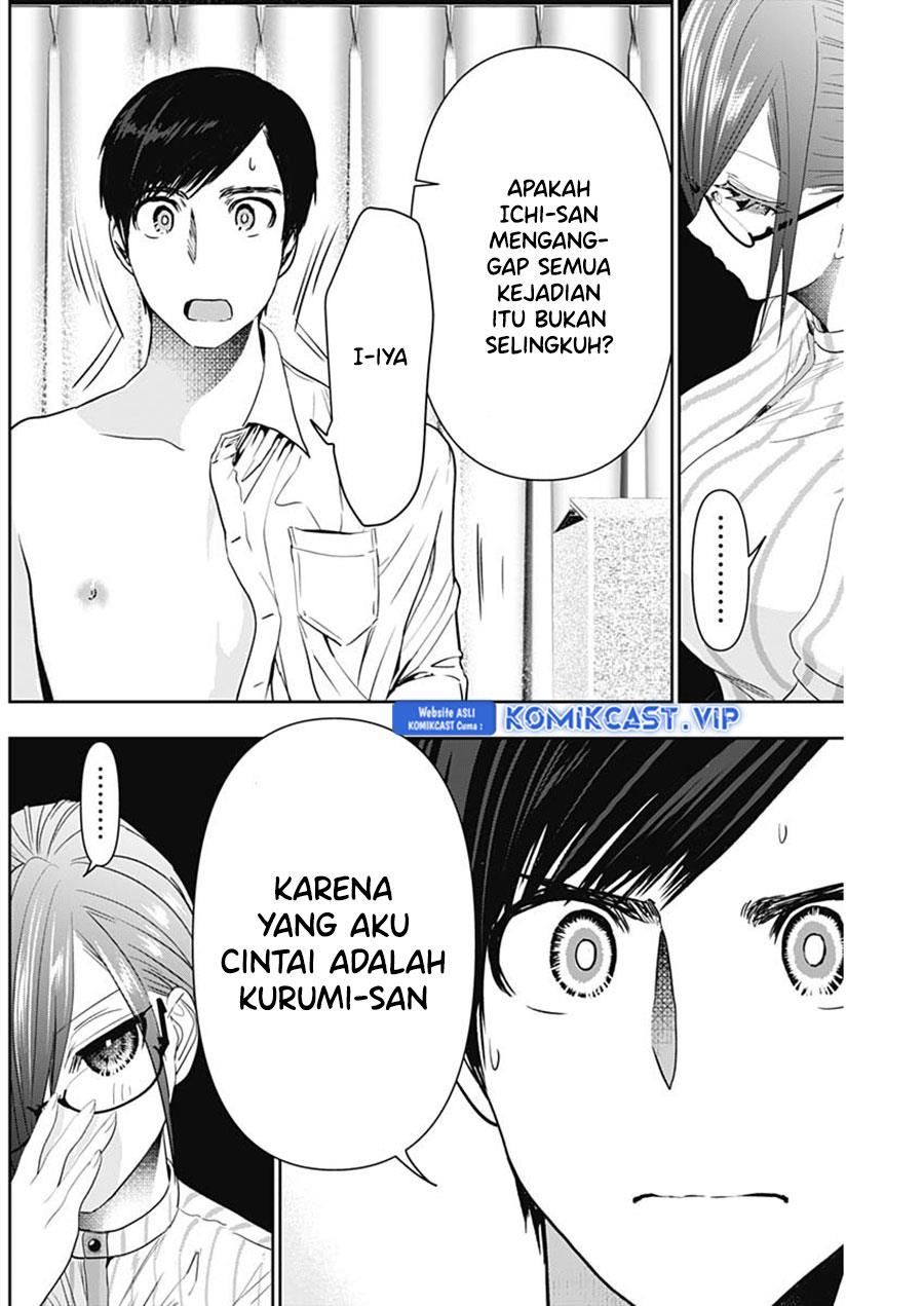 image-komik-batsu-hare-chapter-71-9/12