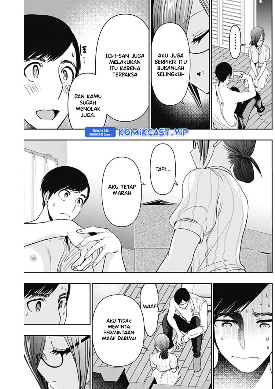 image-komik-batsu-hare-chapter-71-10/12