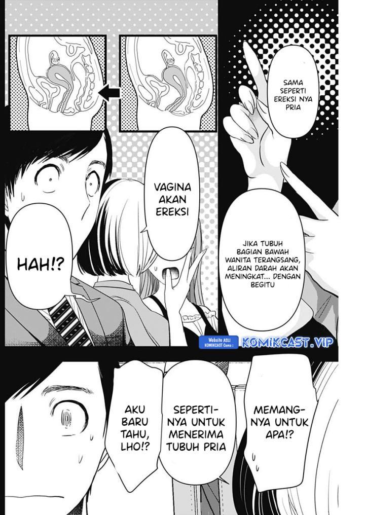 image-komik-batsu-hare-chapter-74-1/12
