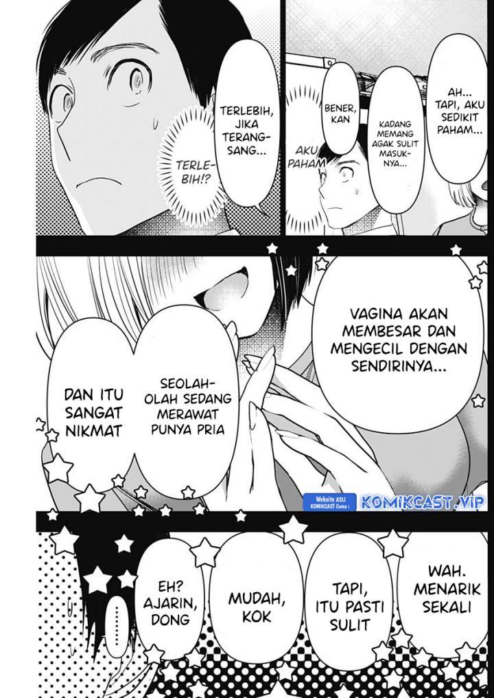 image-komik-batsu-hare-chapter-74-2/12