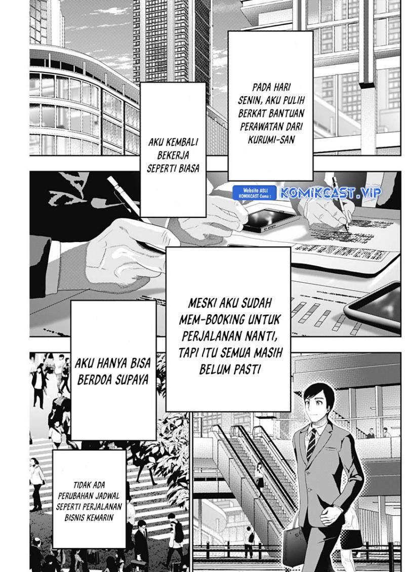 image-komik-batsu-hare-chapter-76-6/12