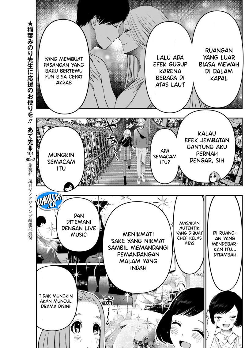 image-komik-batsu-hare-chapter-77-2/12