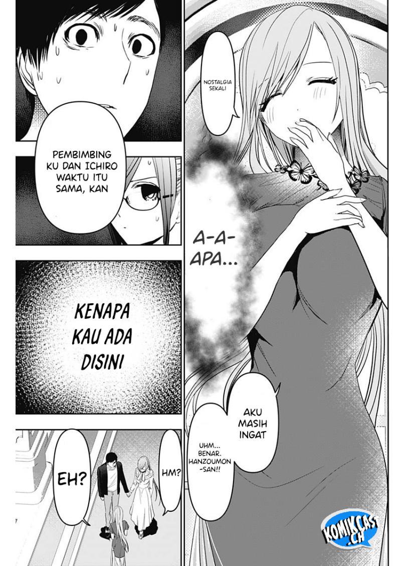 image-komik-batsu-hare-chapter-78-2/12
