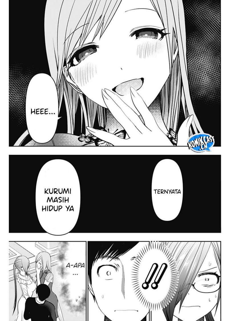 image-komik-batsu-hare-chapter-78-4/12