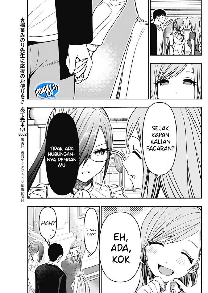 image-komik-batsu-hare-chapter-78-6/12