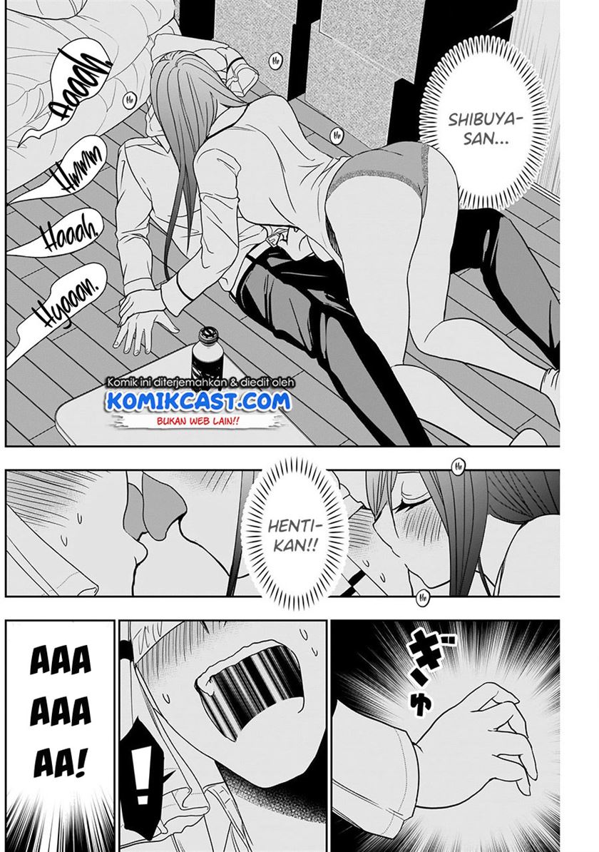 image-komik-batsu-hare-chapter-8-7/12