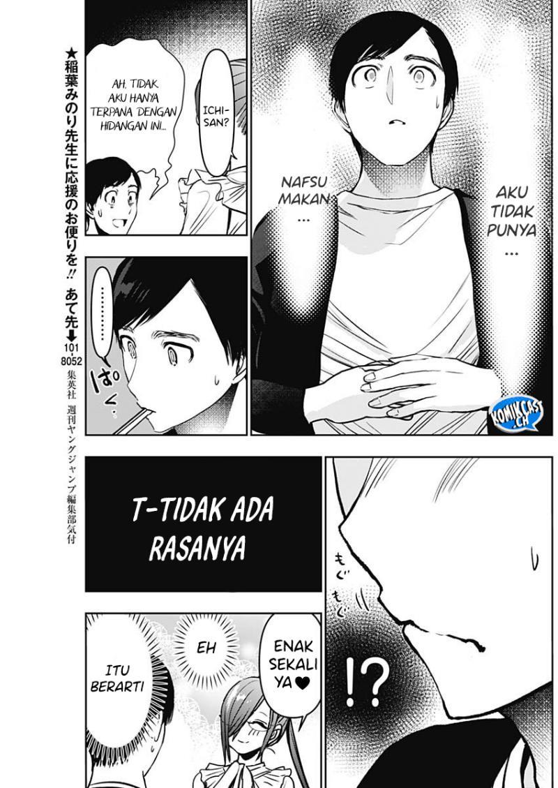 image-komik-batsu-hare-chapter-80-4/12