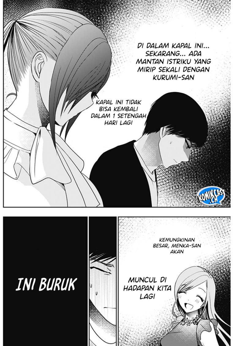 image-komik-batsu-hare-chapter-81-1/12