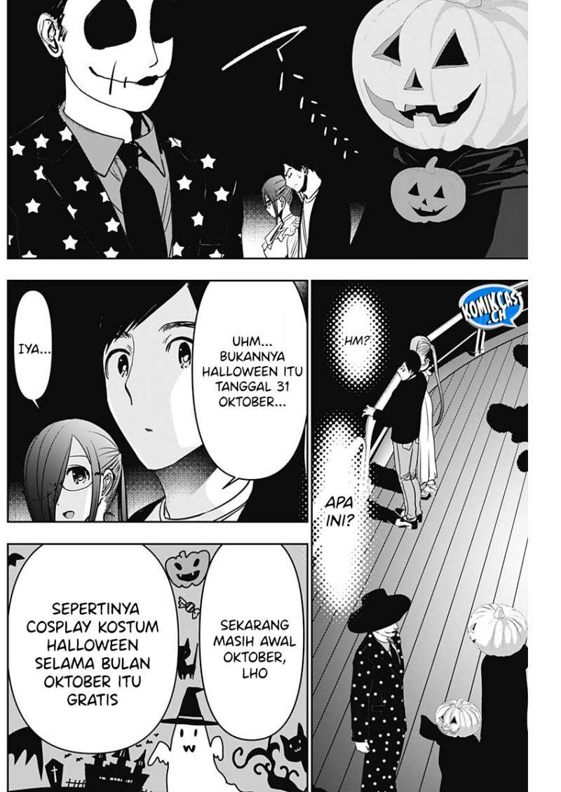 image-komik-batsu-hare-chapter-81-3/12