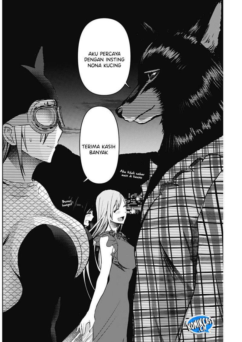 image-komik-batsu-hare-chapter-82-7/12