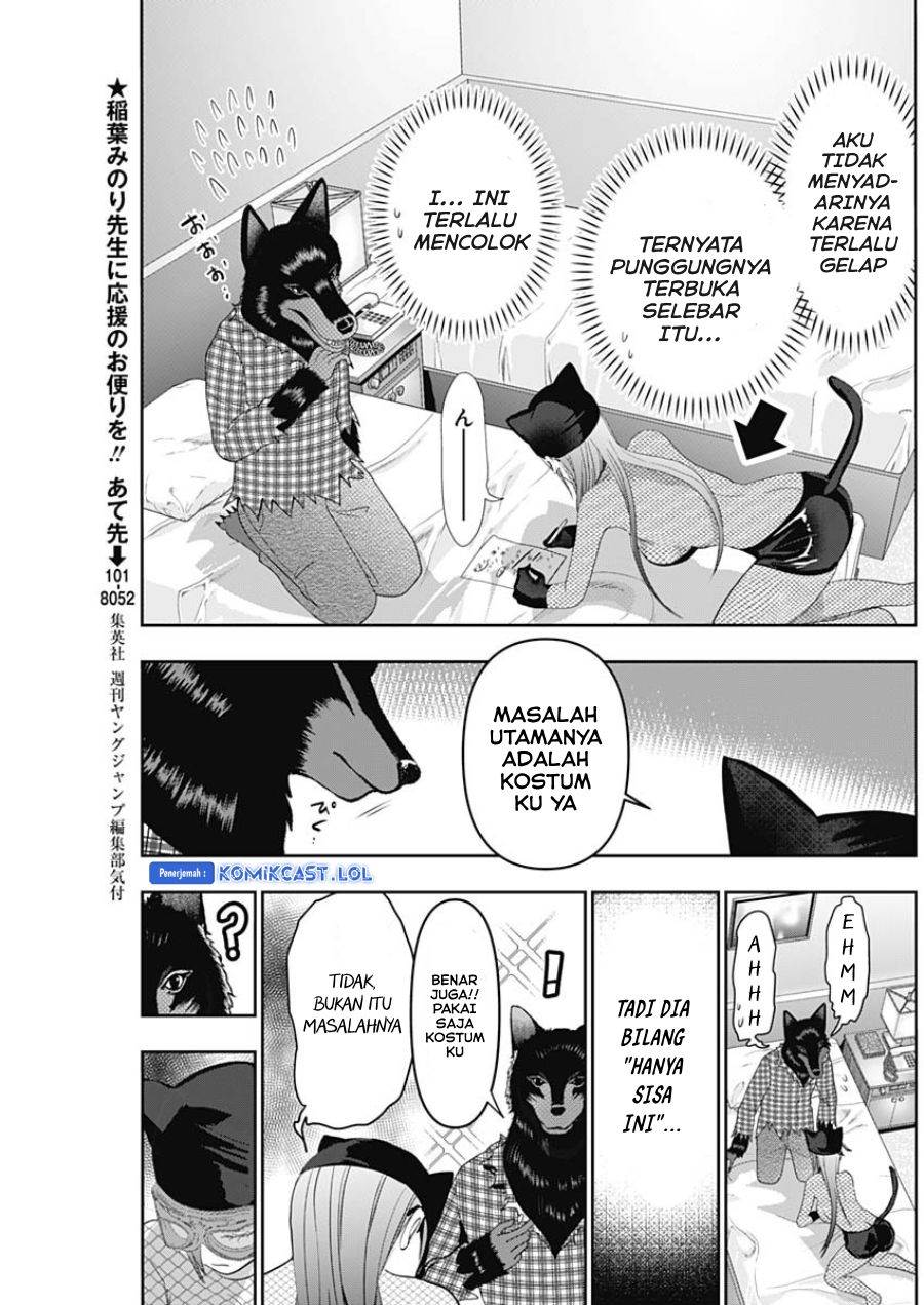 image-komik-batsu-hare-chapter-83-2/12