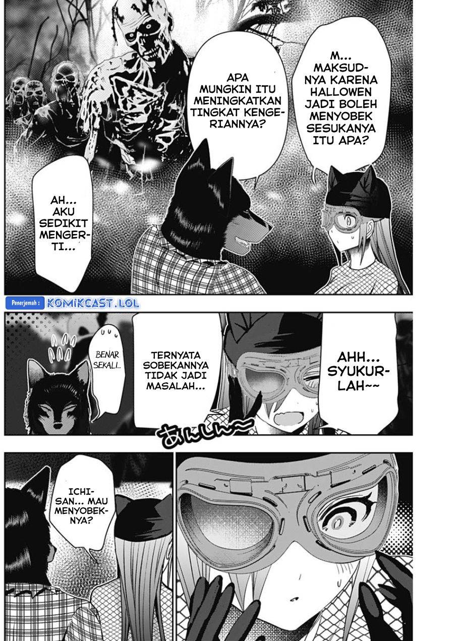 image-komik-batsu-hare-chapter-83-5/12